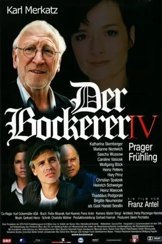 Постер Der Bockerer IV - Prager Frühling (2003)