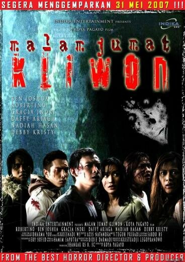 Постер фильма Malam Jumat Kliwon