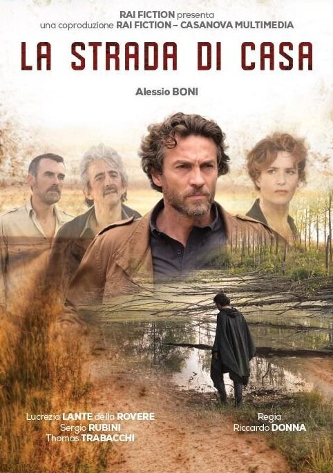 Постер сериала Путь домой