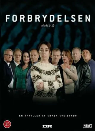 Постер Убийство (2007)