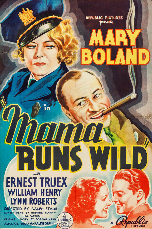 Постер фильма Mama Runs Wild