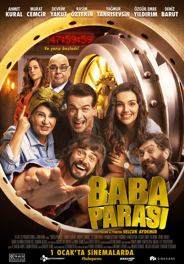 Постер фильма Отцовские деньги