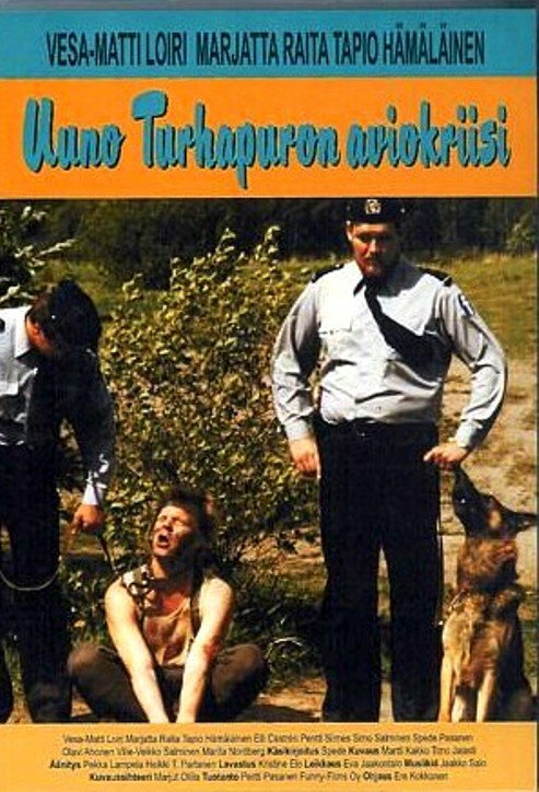 Постер фильма Семейный кризис Уно Турхапуро