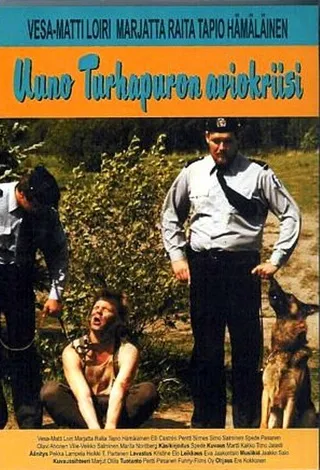Постер Семейный кризис Уно Турхапуро (1981)