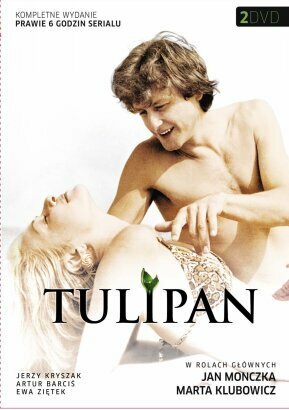 Постер сериала Тюльпан