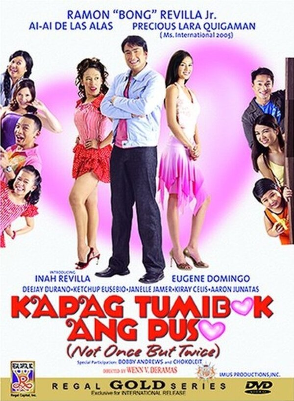 Постер фильма Kapag tumibok ang puso: Not once, but twice