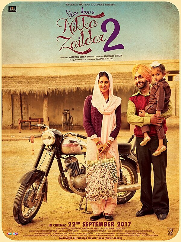 Постер фильма Nikka Zaildar 2