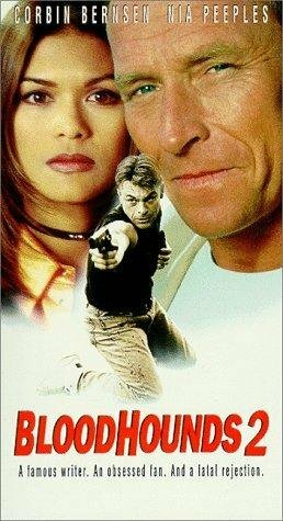 Постер Гончие 2 (1996)