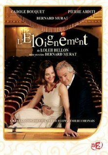 Постер фильма L'éloignement