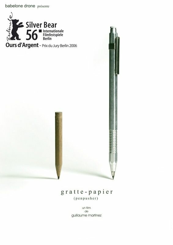 Постер фильма Переписка