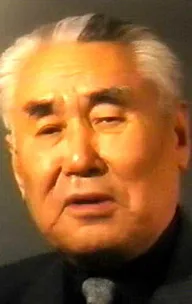 Тен Сан Дин