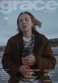 Блажь