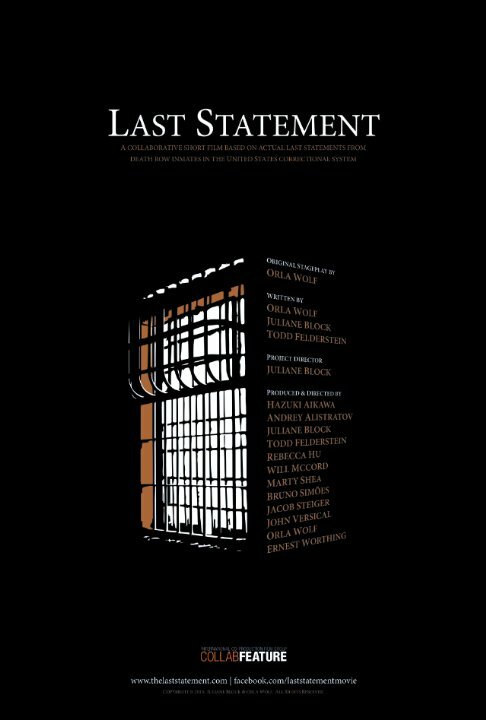 Постер фильма Last Statement