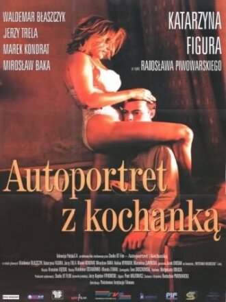 Постер фильма Автопортрет с любовницей