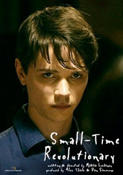 Постер фильма Революция в короткие сроки