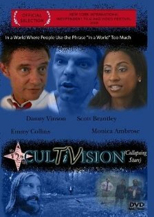 Постер фильма Cultivision (Collapsing Stars)