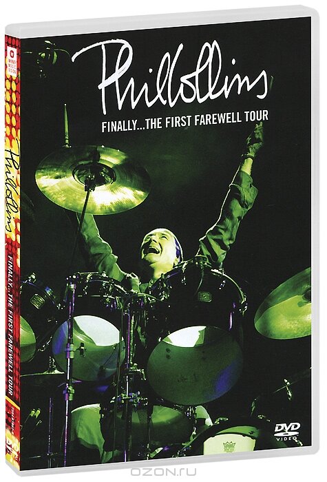 Постер фильма Phil Collins: Finally... The First Farewell Tour