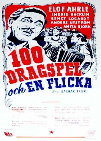 Постер фильма 100 dragspel och en flicka