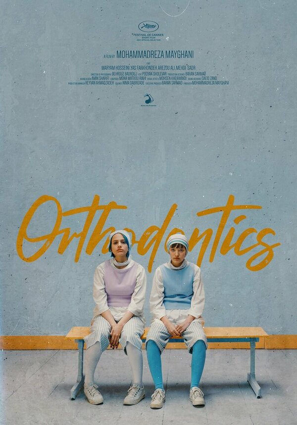 Постер фильма Orthodontics
