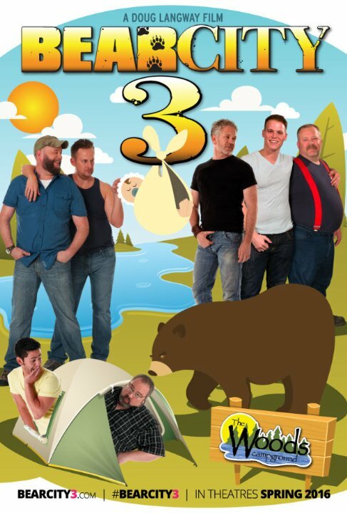Постер фильма Медвежий город 3