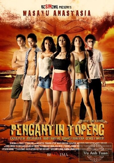 Постер фильма Pengantin Topeng