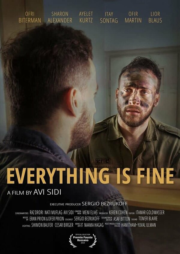 Постер фильма Everything is Fine