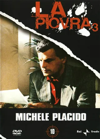 Постер Спрут 3 (1987)