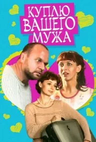 Perku Jusu Viru