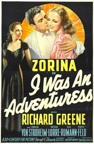 Постер Я была искательницей приключений (1940)