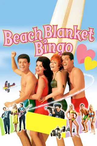 Постер Пляжные игры (1965)