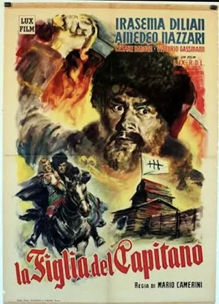 Постер Капитанская дочка (1947)