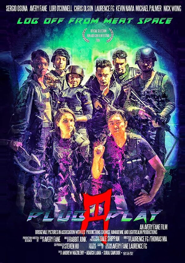 Постер фильма PLUG en PLAY