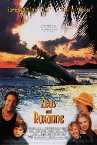 Постер Зевс и Роксана (1997)
