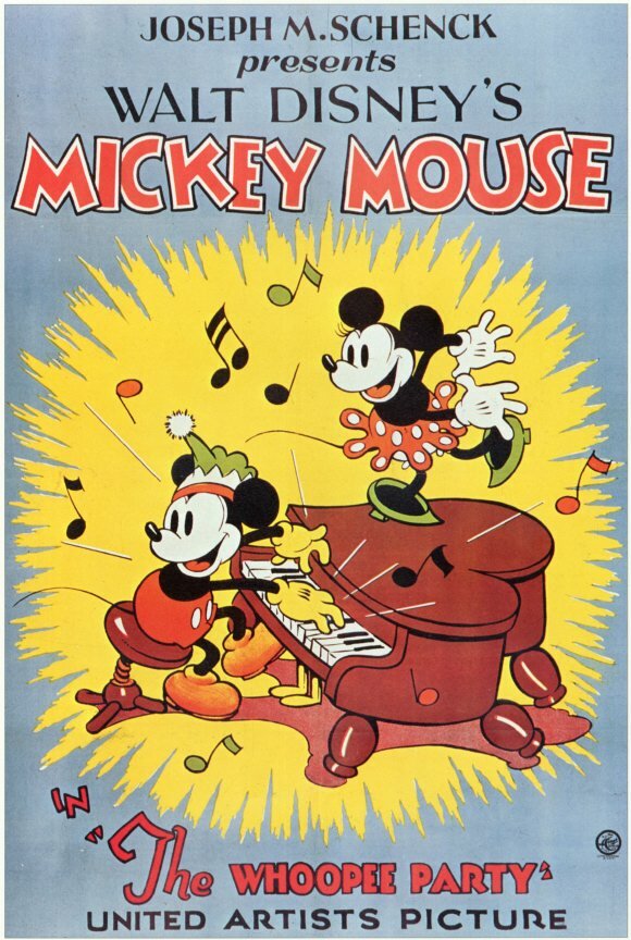 Постер фильма The Whoopee Party