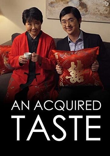 Постер фильма An Acquired Taste
