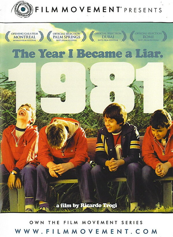 Постер фильма 1981