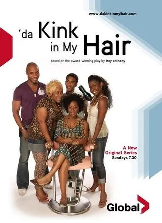Постер Kink in My Hair (2004)