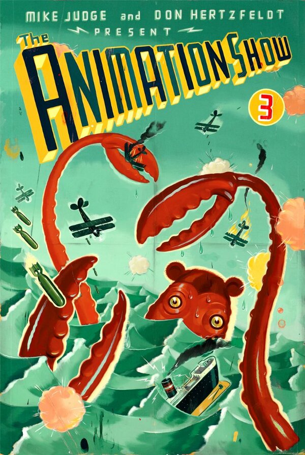 Постер фильма Анимационное шоу 2007