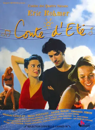 Постер Летняя сказка (1996)