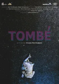 Томбе