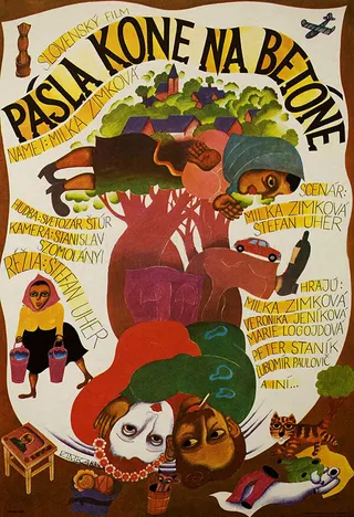 Постер ...на асфальте коней пасла (1982)