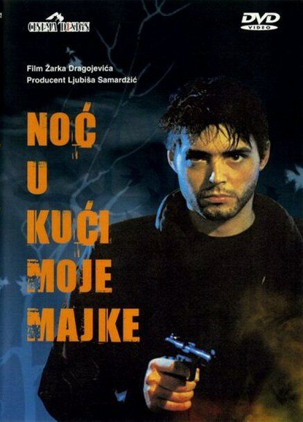 Постер фильма Noc u kuci moje majke