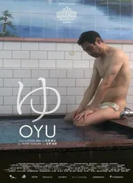Oyu