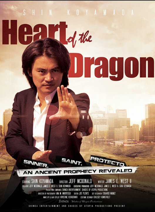 Постер фильма Heart of the Dragon