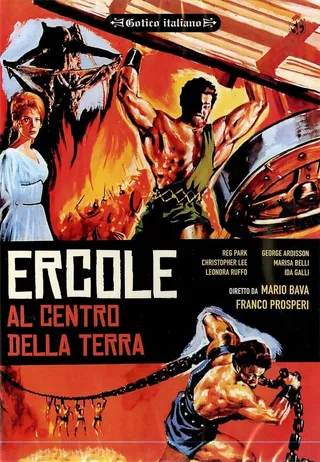 Постер Подвиги Геракла: Геракл в царстве теней (1961)