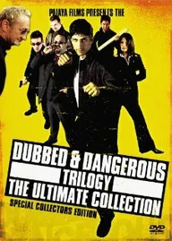 Dubbed & Dangerous 3