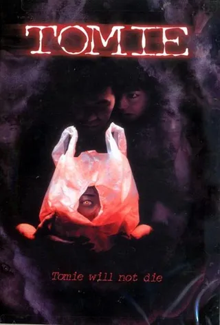 Постер Томиэ (1998)