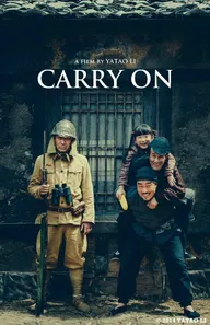 Carry On