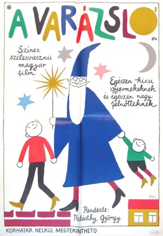 Постер Волшебник (1969)