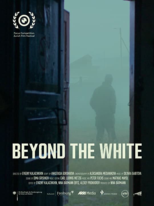 Постер фильма Beyond the White
